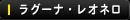 キューバのバスフィッシング